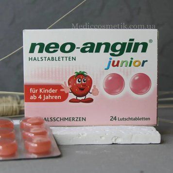 Neo-angin junior (Нео-ангин) - леденцы против боли в горле и ангины для детей 24 шт Германия 1481 фото