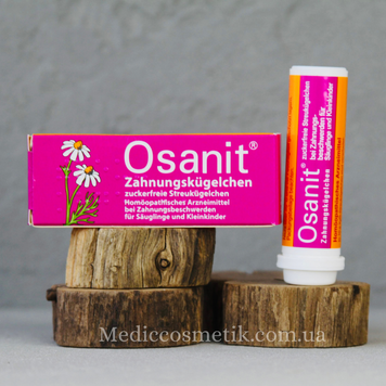 Osanit (Осанит) - гомеопатические горошины при прорезывании зубов Германия 1495 фото