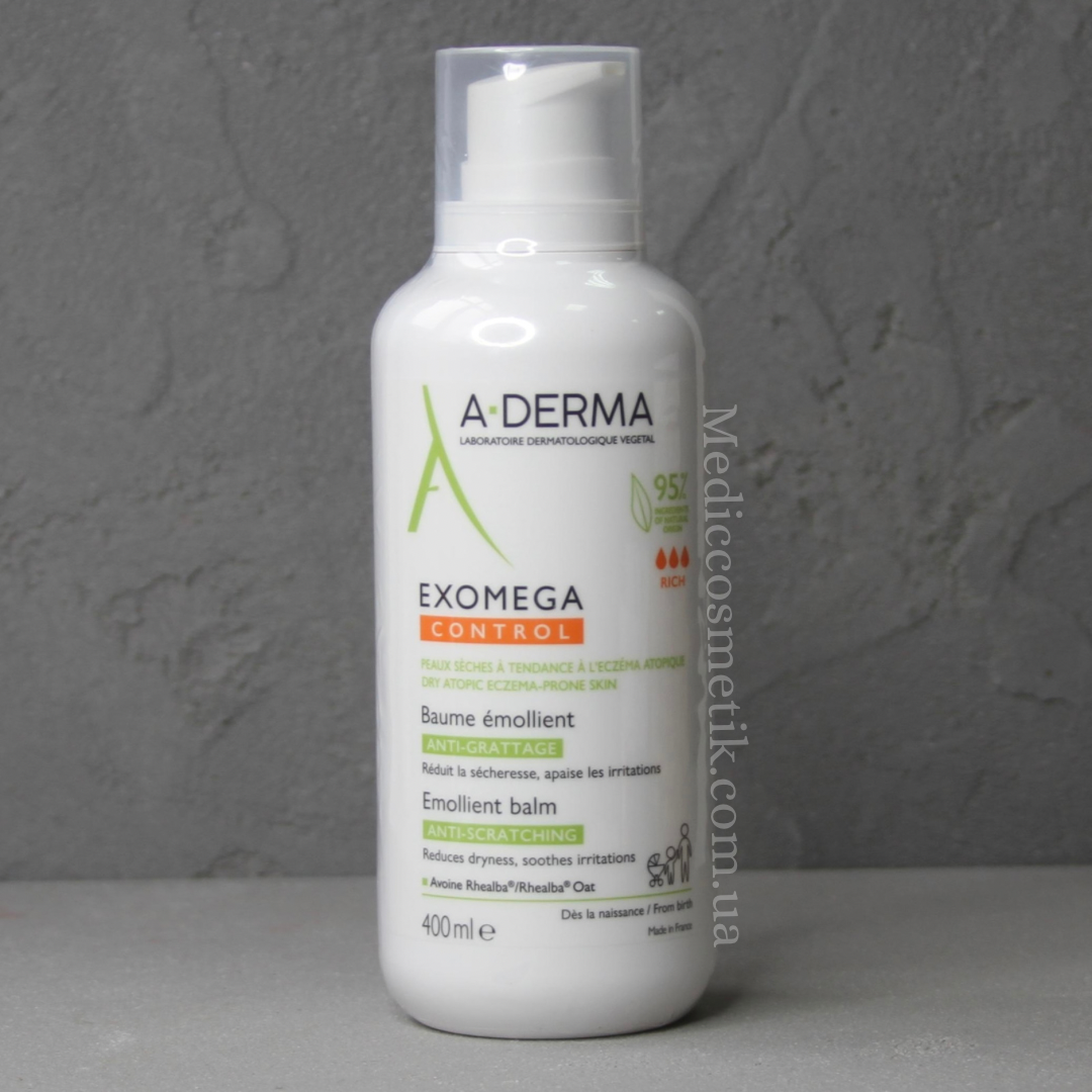 a-derma-exomega-control-a-