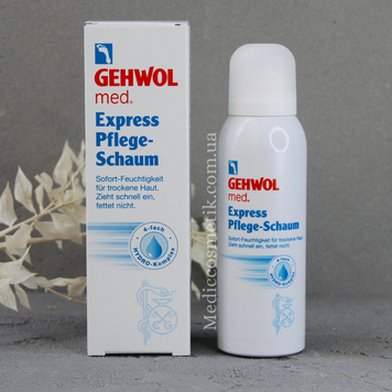 Gehwol Med Express Pflegeschaum (Гевуль) - экспресс-пенка для ног 125 мл Германия 1080 фото