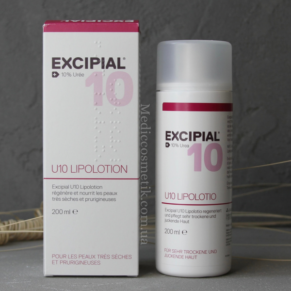 Excipial 10 Lipolotion (Эксипиал)- питательное молочко для сухой кожи с высоким содержанием мочевины 200 мл 1065 фото