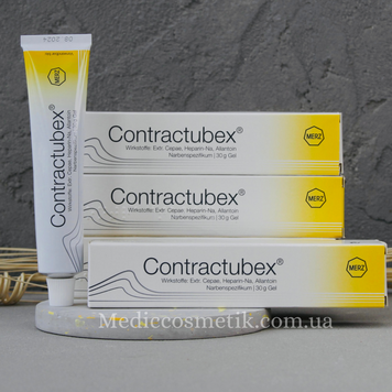 Contractubex gel (Контрактубекс) – гель для лечения шрамов и рубцов 30 г Германия 1346 фото