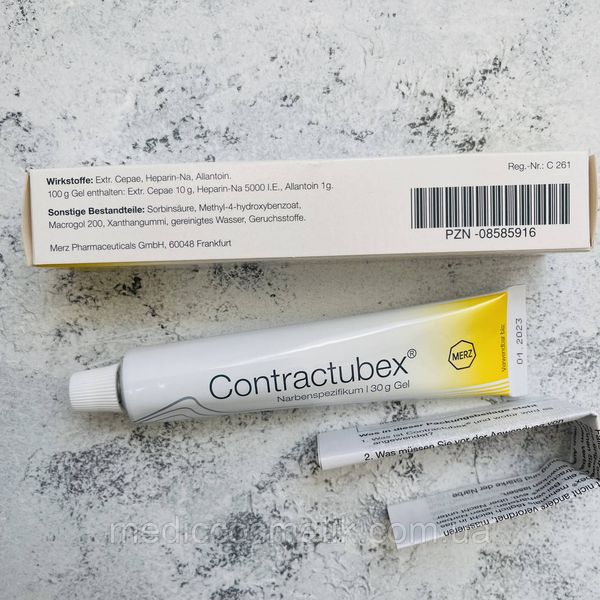 Contractubex gel (Контрактубекс) – гель для лікування шрамів і рубців 30 г Німеччина 1346 фото