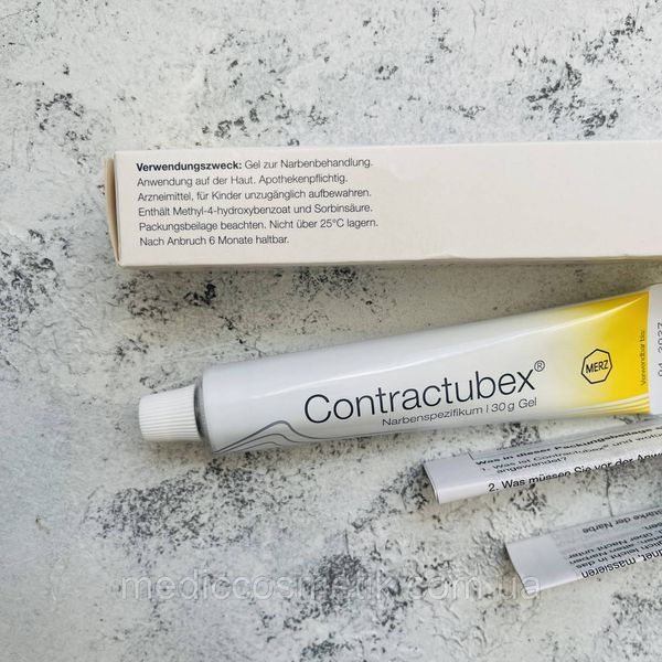 Contractubex gel (Контрактубекс) – гель для лікування шрамів і рубців 30 г Німеччина 1346 фото