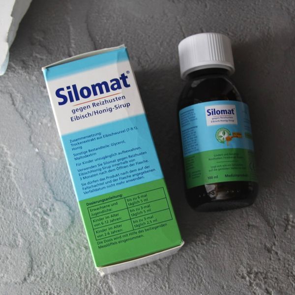 Silomat (Силомат) &ndash; сироп от сухого кашля с алтейом и медом 100 мл Германия 1600 фото
