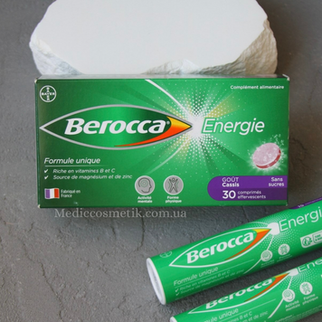Berocca Energy Cassis (Берока Енерджі) &ndash; це комплекс для підтримки енергії, концентрації та загального самопочуття 1920 фото
