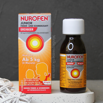 Nurofen сироп (Нурофен) полуничний Німеччина 100 мл 1484 фото