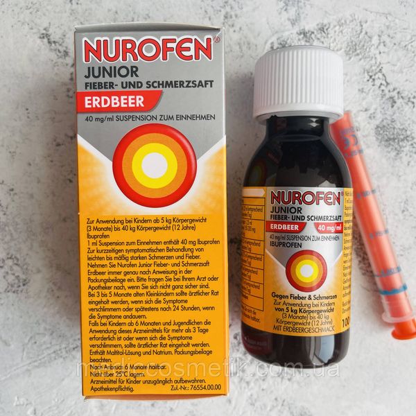 Nurofen сироп (Нурофен) полуничний Німеччина 100 мл 1484 фото