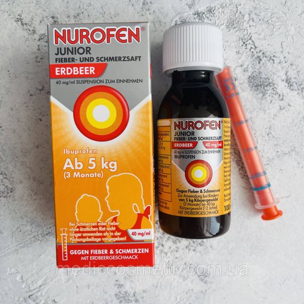 Nurofen сироп (Нурофен) полуничний Німеччина 100 мл 1484 фото