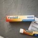 Fenistil gel (Фенистил гель) - охлаждающий гель при опыках, аллергии и укусах насекомых 30 мл Германия 1421 фото 3