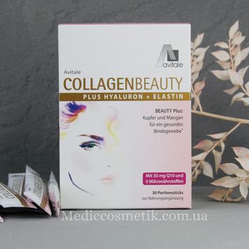 Collagen Beauty Avitale- з гідролізатом колагену, гіалуроновою кислотою, еластином, Q10 і вітамінами 30 стіков Німеччина 1712831323 фото