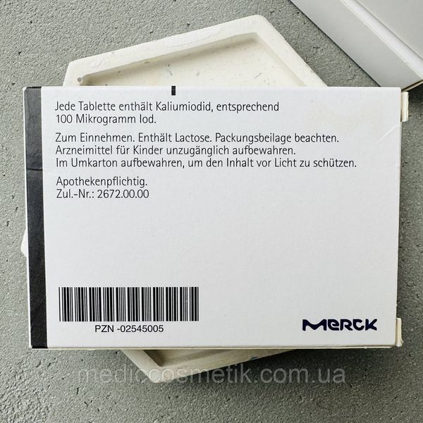 Jodid Merck (Йодид Меркс) - німецький йод 100 мкг 100 штук 1454 фото