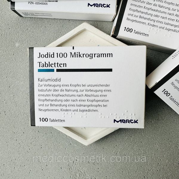 Jodid Merck (Йодид Меркс) - немецький йод 100 мкг 100 штук 1454 фото