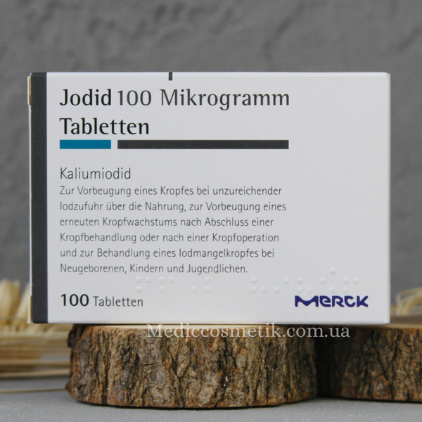 Jodid Merck (Йодид Меркс) - немецький йод 100 мкг 100 штук 1454 фото