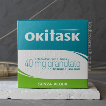 Okitask (Окітаск) - потужний знеболюючий препарат з Італії (аналог Німесіла) 20 саше упаковка 1747 фото