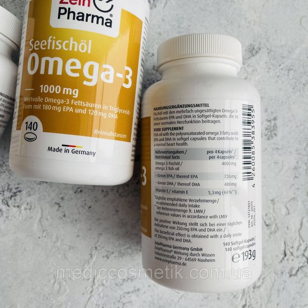 Omega-3 ZeinPharma 1000 mg (Омега Зеин Фарма) - омега-3 для подростков и взрослых 140 капсул Германия 1141 фото