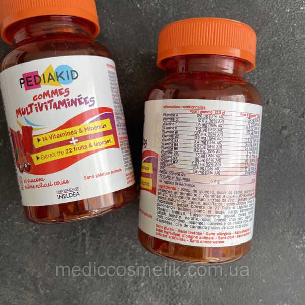 Pediakid Multivitamin (Педиакид мультивитамин) - мультивитаминный комплекс для иммунитета для детей 60 жевательных мишек Франция 1183 фото