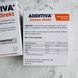 Additiva Immun direkt (Адітіва)  - цинк, селен і Вітамін С в одному стіку  1300 фото 3