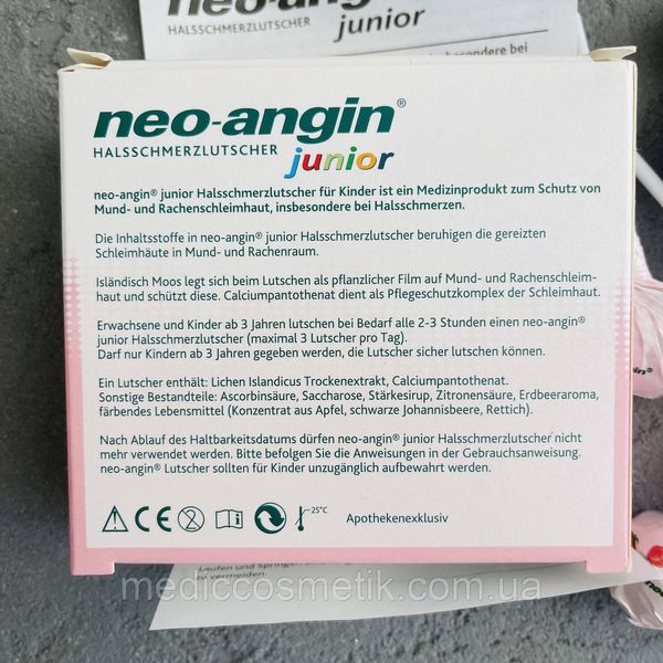 Neo-angin junior (Нео-ангін) - чупа-чупси проти болю в горлі та ангіни для дітей Німеччина 1480 фото