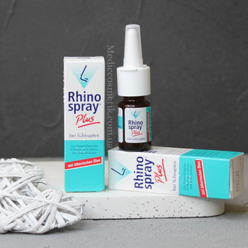 RHINOSPRAY PLUS (Риноспрей) &ndash; спрей от заложенности носа 1627 фото