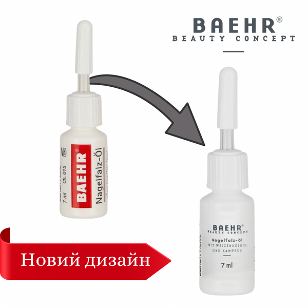 Baehr NAGELFALZ-ÖL (Баэхр) масло для ногтей и кожи 7 ml 1573 фото