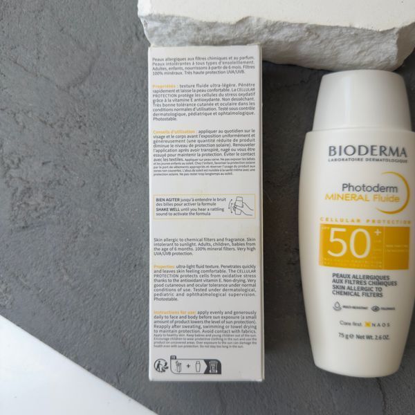 Bioderma Photoderm MINERAL Fluide SPF 50+ (Биодерма фотодерм) - минеральный солнцезащитный флюид с очень высоким уровнем защиты 2089 фото