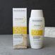 Bioderma Photoderm MINERAL Fluide SPF 50+ (Биодерма фотодерм) - минеральный солнцезащитный флюид с очень высоким уровнем защиты 2089 фото 1