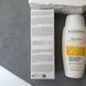 Bioderma Photoderm MINERAL Fluide SPF 50+ (Биодерма фотодерм) - минеральный солнцезащитный флюид с очень высоким уровнем защиты 2089 фото 4