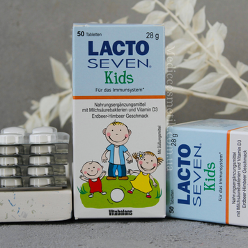 Lacto Seven Kids (Лакто севен) — пробіотик для дітей з 1 року 50 штук Німеччина 1462 фото