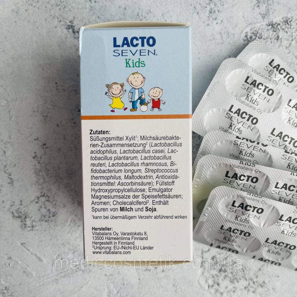 Lacto Seven Kids (Лакто севен) — пробіотик для дітей з 1 року 50 штук Німеччина 1462 фото