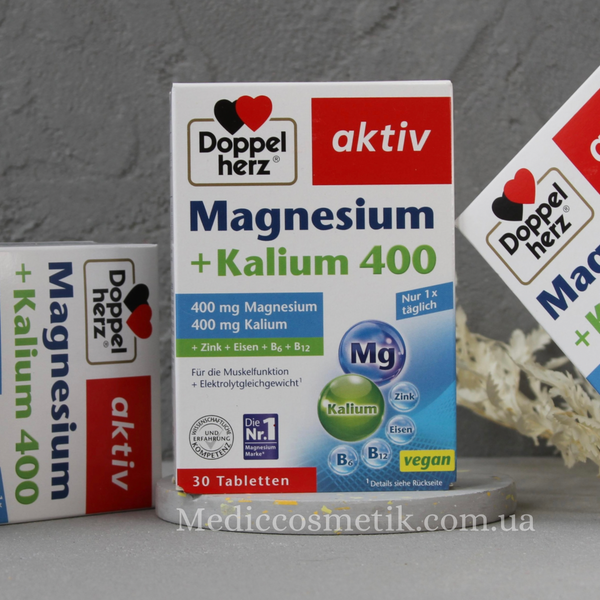 Magnesium Doppelherz магній + калій 30 штук Німеччина 1116 фото