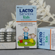 Lacto Seven Kids (Лакто севен) - пробиотик для детей с 1 года 50 штук Германия  1462 фото 1