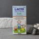 Lacto Seven Kids (Лакто севен) - пробиотик для детей с 1 года 50 штук Германия  1462 фото 1