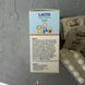 Lacto Seven Kids (Лакто севен) - пробиотик для детей с 1 года 50 штук Германия  1462 фото 5