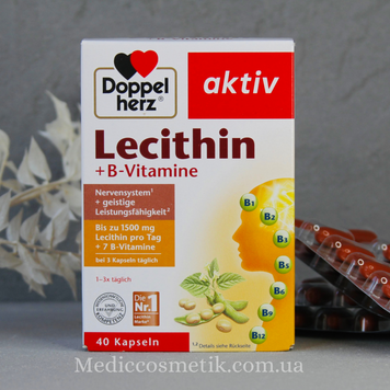 DoppelHerz Lecithin+B-Vitamine (Лецитин) - витаминный комплекс с лецитином и 7 важными витаминами группы B  1112 фото