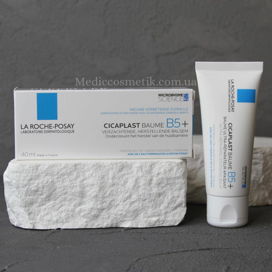 Cicaplast Baume B5+ La Roche-Posay - восстановительный бальзам