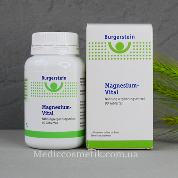 Burgerstein Magnesium vital (Бюржестеін магній) - швейцарський магній 90 штук 1038 фото