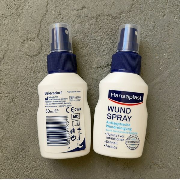 Wund Spray Hansaplast (Хансапласт) - антисептик для очищення шкіри без болю 50 мл  1376 фото