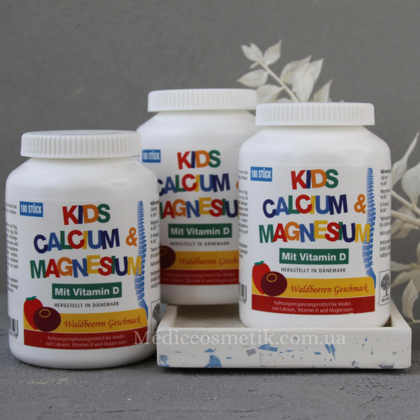 Kids Calcium & Magnesium- витаминный комплекс с кальцием с магнием для детей с 3 лет 180 штук Германия 1094 фото