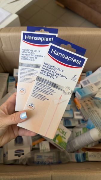 Hansaplast Scar Reduction XL (Хансапласт) &ndash; пластырь для уменьшения рубцов, 21 шт. Германия 2009 фото