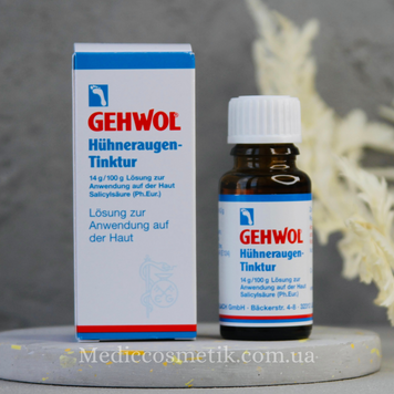 Gehwol Huhneraugen Tinktur (Гевуль) - косметическое средство от мозолей 15 мл Германия 1432 фото