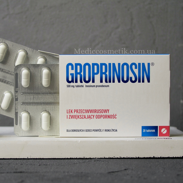 Groprinosin (Гроприназин) - противовирусный препарат, повышающий сопротивляемость организма 20 штук 1723 фото