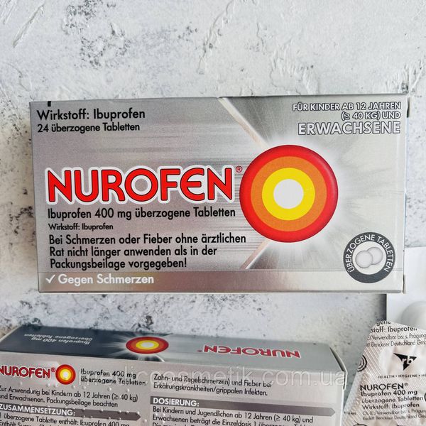 Nurofen (Нурофен) 400 мг -  обезбаливающие и жаропонижающие таблетки 24 шт Германия 1483 фото