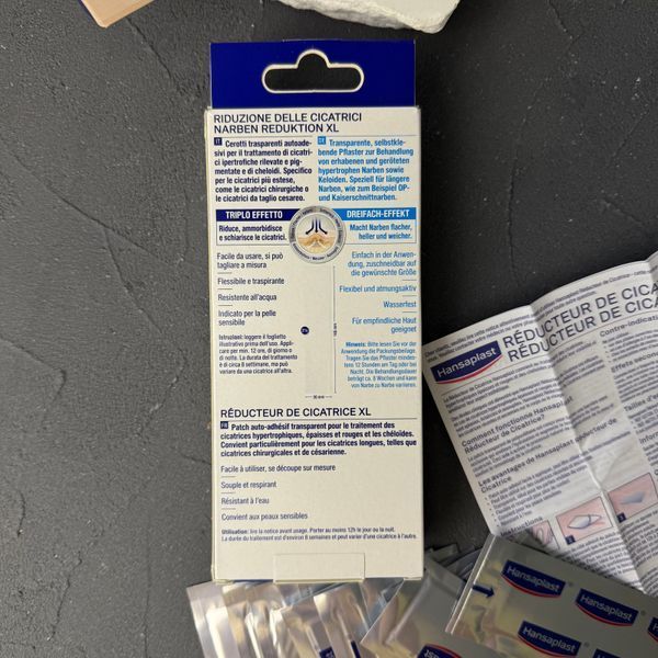 Hansaplast Scar Reduction XL (Хансапласт) &ndash; пластырь для уменьшения рубцов, 21 шт. Германия 2009 фото