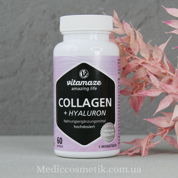 Collagen + Hyaluron Vitamaze (Вітамейз) - капсули колагену і гіалуроном 60 штук Німеччина 1043 фото