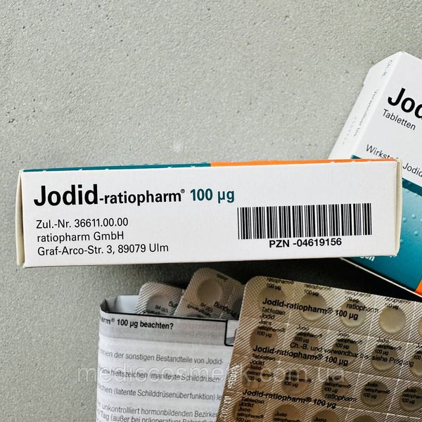 Jodid Ratiopharm (Йодид) — німецький йод 100 мкг  100 штук Німеччина 1455 фото