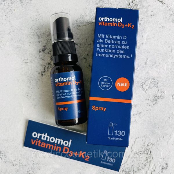 Orthomol Vitamin D3+K2 спрей (Ортомол) - німецький полівітамінний комплекс створений для підтримки імунної системи та здоров'я кісток 1635 фото