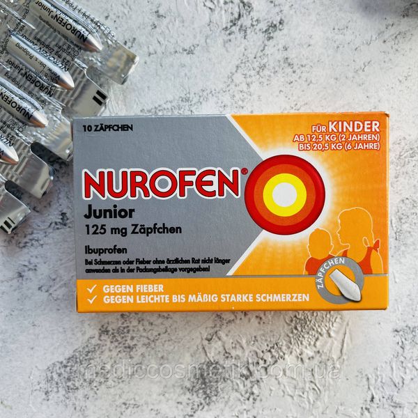 Nurofen для деток (Нурофен)- свечи на основе ибупрофена 125мг 10 штук Германия 1624 фото