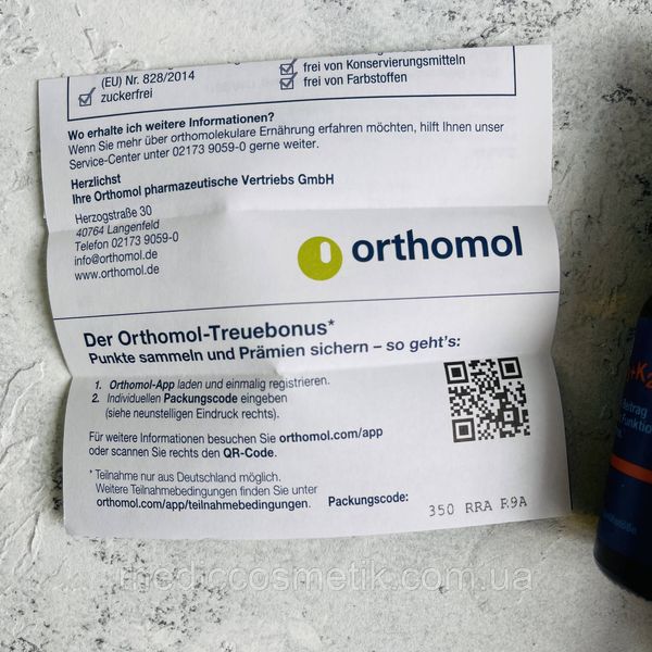 Orthomol Vitamin D3+K2 спрей (Ортомол) –  немецкий поливитаминный комплекс созданный для поддержания иммунной системы и здоровья костей 1635 фото