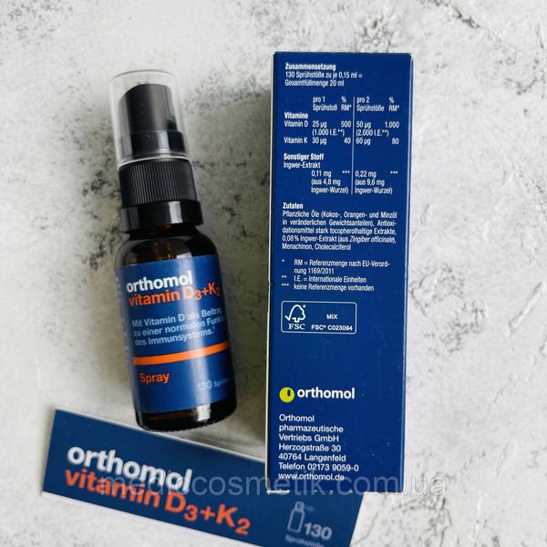 Orthomol Vitamin D3+K2 спрей (Ортомол) - німецький полівітамінний комплекс створений для підтримки імунної системи та здоров'я кісток 1635 фото